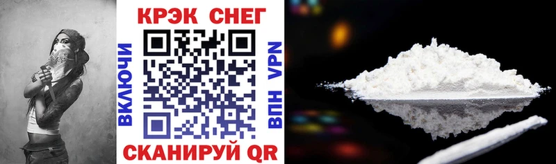 Купить закладку ГАШ  Экстази  Мефедрон  Бошки Шишки  Фатеж