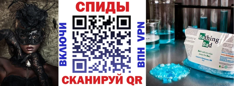 Купить где  Фатеж  Амфетамин VHQ 