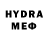 MDMA кристаллы Olga Ber