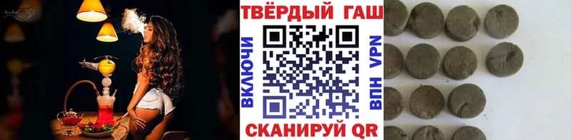 Купить закладки  Фатеж  ГАШ ice o lator 