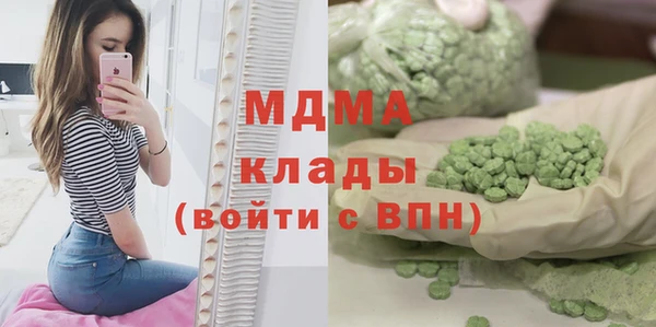 скорость mdpv Костерёво