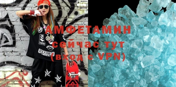 скорость mdpv Костерёво