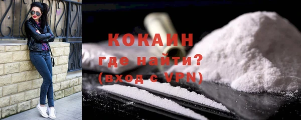ешки Краснослободск