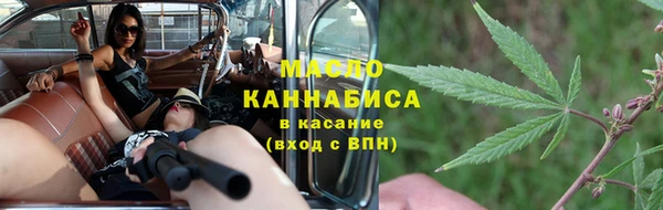 PSILOCYBIN Коряжма