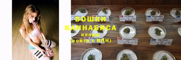 не бодяженный Краснотурьинск