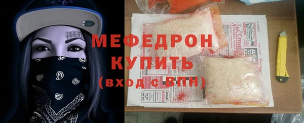 индика Корсаков