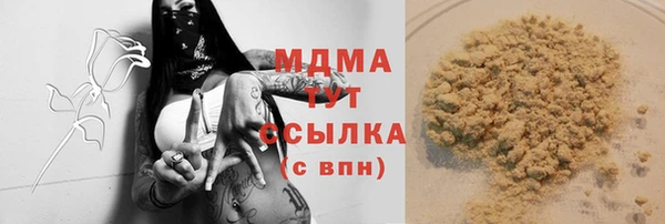 PSILOCYBIN Коряжма
