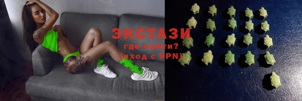 индика Корсаков