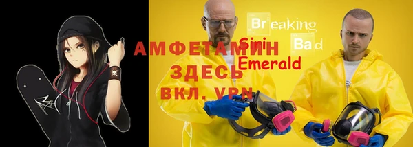 не бодяженный Краснотурьинск