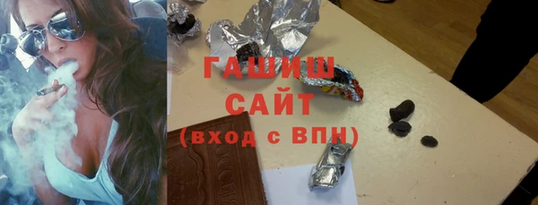 скорость mdpv Костерёво