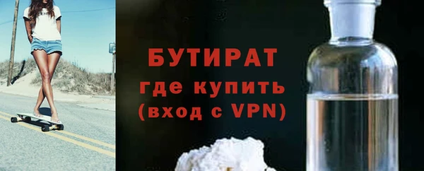 ешки Краснослободск