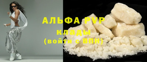 ешки Краснослободск