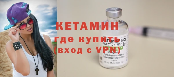 не бодяженный Краснотурьинск