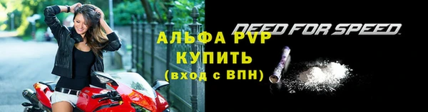 PSILOCYBIN Красноперекопск