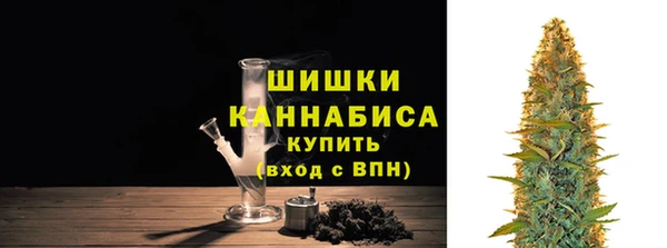 не бодяженный Краснотурьинск