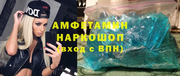 не бодяженный Краснотурьинск