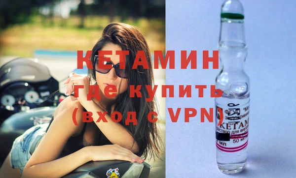 скорость mdpv Костерёво