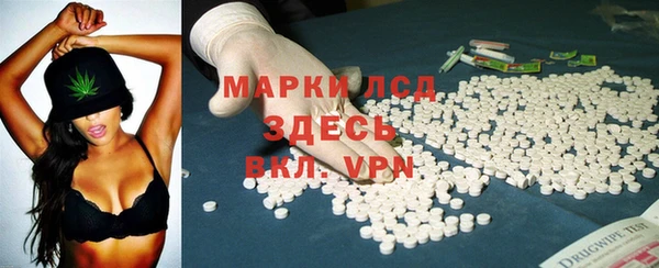 ешки Краснослободск