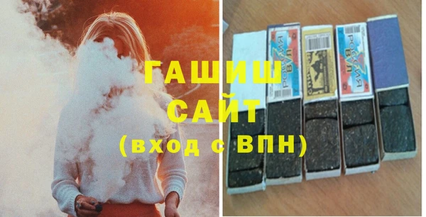 индика Корсаков