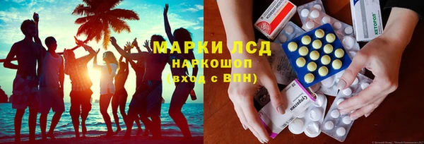 скорость mdpv Костерёво